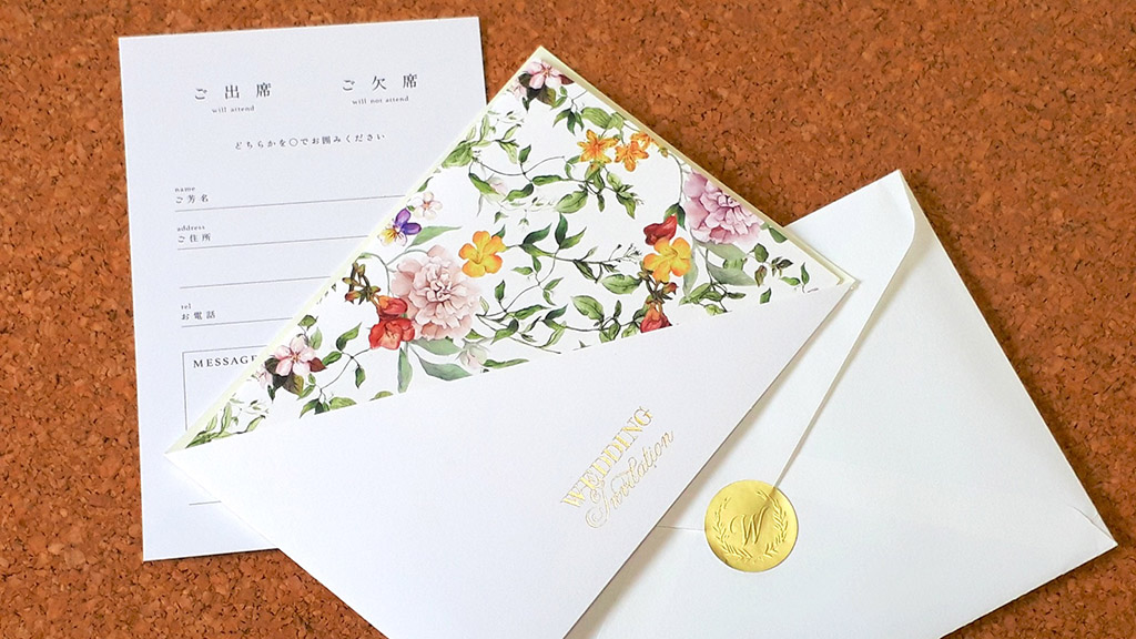 Manners When Invited To A Wedding Reply To Invitation Living In Japan