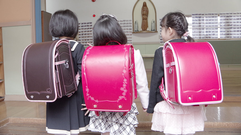 Japanese children's shop backpack