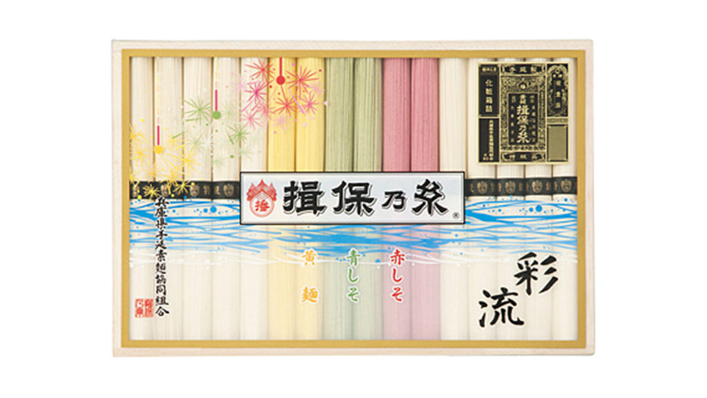 What is Ochugen?(お中元) All about Japan's summer gift giving custom.