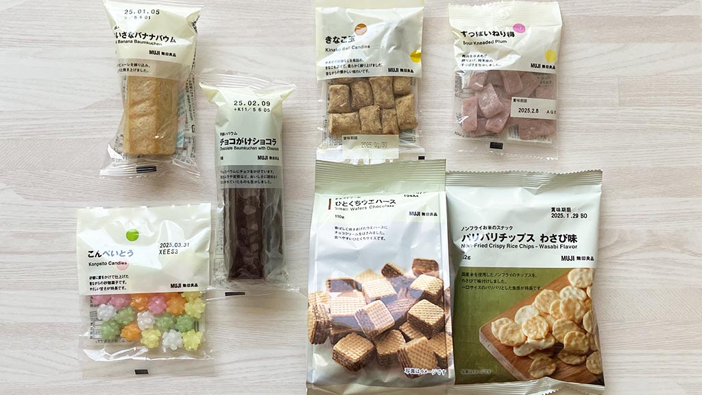 無印良品のお菓子／MUJI snacks