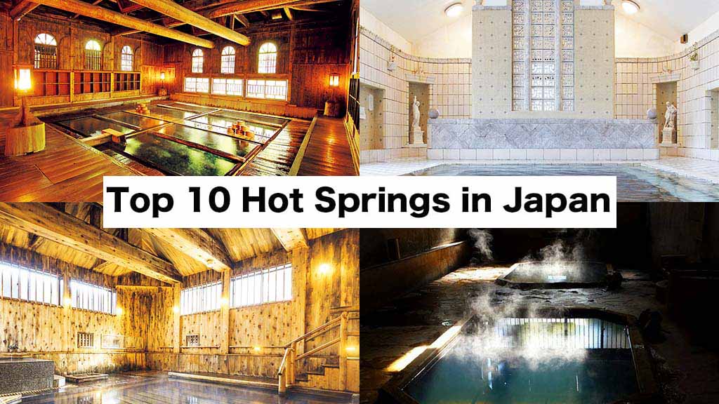 Pictures of hot springs in Japan