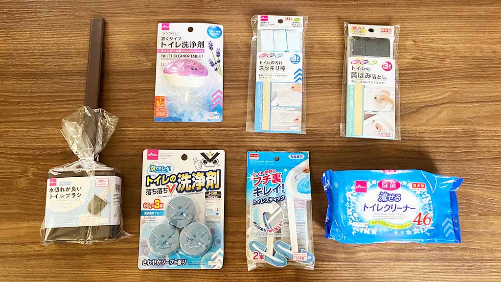 ダイソーの掃除グッズ／DAISO clean goods